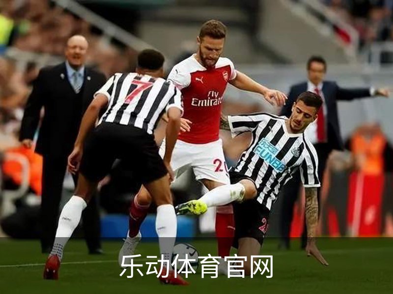 了解乐动体育官网