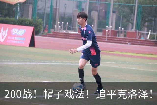200战！帽子戏法！追平克洛泽！梅西第六届世界杯完美首秀
